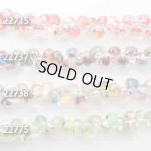 画像2: 【5粒】ティアドロップビーズ エキゾチック 【San Paolo】