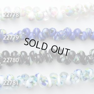 画像2: 【5粒】ティアドロップビーズ ミックス【Zurich】