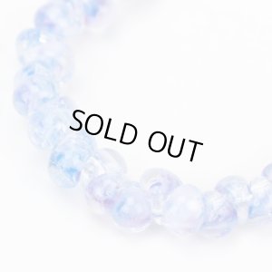 画像1: ティアドロップビーズ ミニ 【Lilac Lavender】