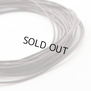 画像1: 【お取り寄せ商品】丸革ひも 50m /1.5mm/ブラウン