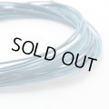 【お取り寄せ商品】丸革ひも 50m /1.5mm/ライトブルー