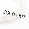 メーカー欠品中【お取り寄せ商品】丸革ひも 50m /1.5mm/ホワイトメーカー