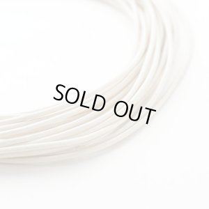 画像1: メーカー欠品中【お取り寄せ商品】丸革ひも 50m /1.5mm/ホワイトメーカー