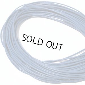 画像2: 【お取り寄せ商品】丸革ひも 50m /1.5mm/ブルー
