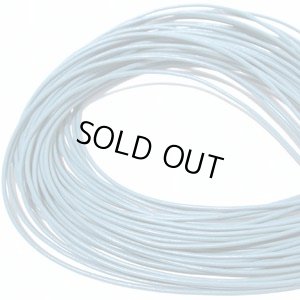 画像2: 【お取り寄せ商品】丸革ひも 50m /1.5mm/ライトブルー