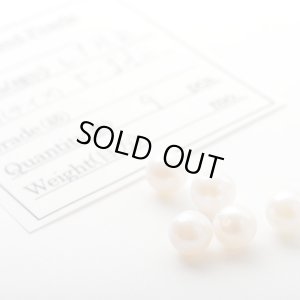 画像1: 【片穴】アコヤ真珠（ラウンド / ホワイト / 5mm UP）１個