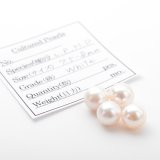 【片穴・両穴】【上質】アコヤ真珠（ラウンド / ホワイト / 7.5mm UP）