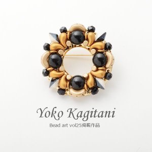 画像3: ゾーリデュオ5x8mm ミントラスター(30/300個)【右】