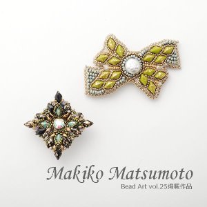 画像3: ジェムデュオ シルバースプラッシュ 8x5mm アクア（約10/100g）