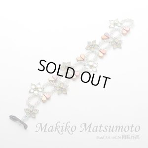 画像3: 【現品限り】アモス・プカ  8x5mm メタリックマットグリーンターコイズ
