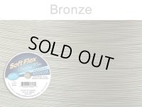 ☆オリジナル基本色 ファイン/ミディアム/ヘビー（ゴールデンブロンズ）