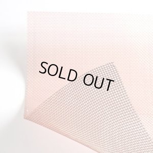 画像2: 銅金網 20メッシュ（100×200)