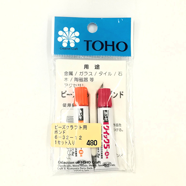 クイック５ エポキシ樹脂系接着剤