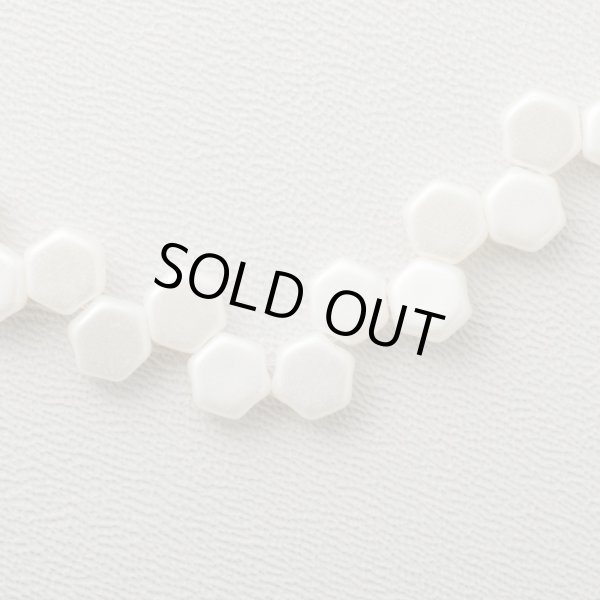 画像1: ハニカム 6mm パステルホワイト 30個 (1)