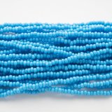 画像: シャーロット13/0 ターコイズ 糸通し