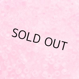 画像: マツノ 8/0 RR フロストルミナス