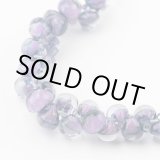 画像: ティアドロップビーズ ミニ 【Twilight Glitter】