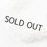 画像: 【5粒】ティアドロップビーズ 【White Chocolate】