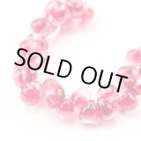 画像: ティアドロップビーズ 【80s Pink】