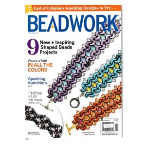 画像: 【現品限り】BEADWORK 2020年4月号