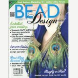画像: 【現品限り】Bead Design Studio 2012 April