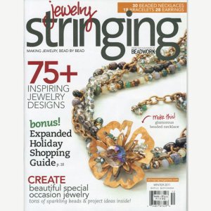 画像: 【現品限り】Stringing 2011年冬号