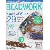 画像: 【現品限り】BEADWORK 2017年6月号