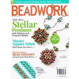 画像: BEADWORK 2018年2月号