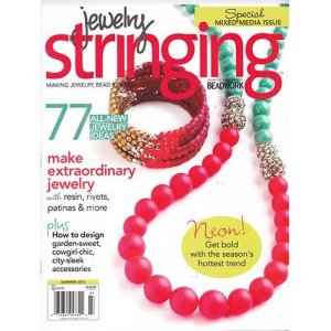 画像: Stringing 2013年夏号