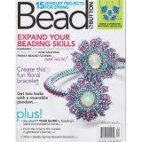 画像: 【現品限り】Bead & Button 2017年4月号