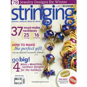 画像: 【現品限り】Stringing 2010年冬号