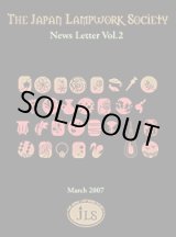 画像: News Letter Vol.2＜DM便送料無料＞