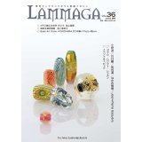 画像: LAMMAGA(ランマガ) Vol.36 2016年夏号＜DM便送料無料＞