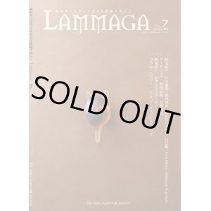 画像: 販売終了　LAMMAGA(ランマガ)　Vol.7 2009年春号＜DM便送料無料＞