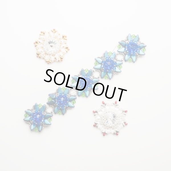 画像5: クリスタルリボリ 14mm クリスタル ハニー （1個入） (5)