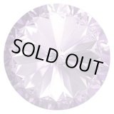 画像: クリスタルリボリ 14mm バイオレット（1個入）