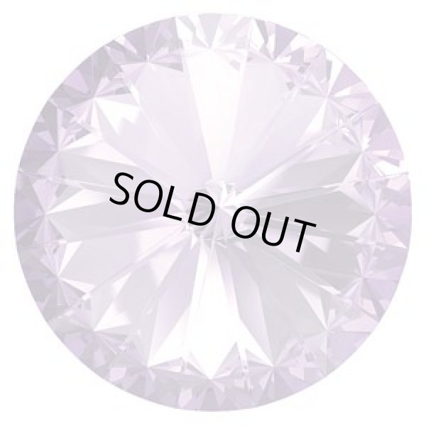 画像1: クリスタルリボリ 14mm バイオレット（1個入） (1)