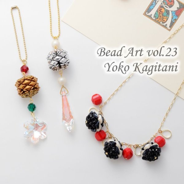 画像3: ジェムデュオデュエット 8x5mm BK/WH トラバーチン(約10/100g) (3)