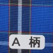 画像2: 【先染平織・薄地】神戸タータン播州織コットン A柄・ポプリン【1m単位】※お取り寄せ (2)