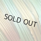 画像: 【現品限り】シルク絞りリボン ビーチグラス Beach Glass 【地色：グレーグリーン】ロットA、ロットB