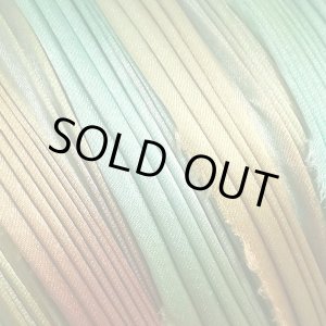 画像: 【現品限り】シルク絞りリボン ビーチグラス Beach Glass 【地色：グレーグリーン】ロットA、ロットB