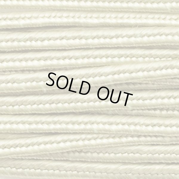 画像1: ソウタシエ ブレード　CELERY (1)