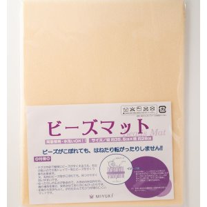 画像: ビーズマット 1枚 (株式会社MIYUKI)