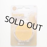 画像: ビーズワックス ホルダータイプ　BEESWAX