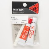 画像: クイックボンド エポキシ系速硬化接着剤（株式会社MIYUKI）