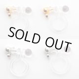 画像: 樹脂製ノンホールピアス同色2ペア（カン付3mmボール）【高品質パーツ】