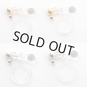 画像: 樹脂製ノンホールピアス同色2ペア（カン付3mmボール）【高品質パーツ】