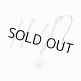 画像: つなぎチェーン1連 20mm 2個【高品質パーツ】