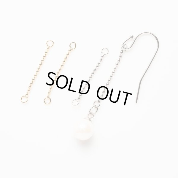 画像1: つなぎチェーン1連 20mm 2個【高品質パーツ】 (1)