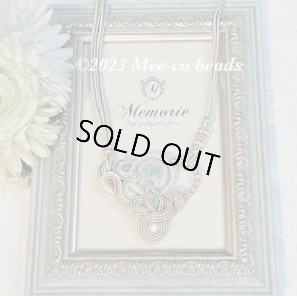 画像1:  【再入荷！】ソウタシエネックレス〜セレナーデ〜 by 松永美佐子 (1)